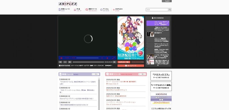 年1月転職活動記録 タカツキナオヤ Note 年1月転職活動記録 タカツキナオヤ Note