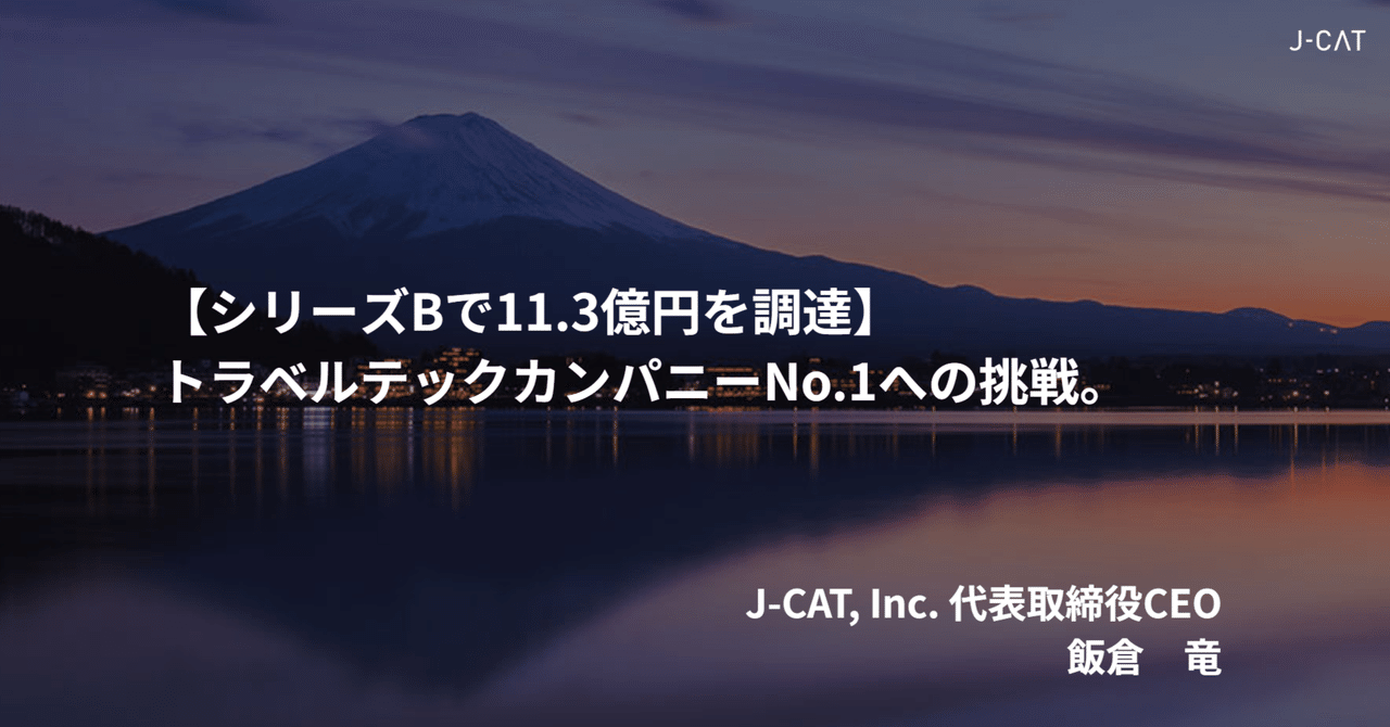 【中古】 ＪＲ高収益企業へ変身の秘密/エール出版社/ＪＲグループ研究会 中古】 JR高収益企業へ変身の秘密 （Yell books） / JRグループ
