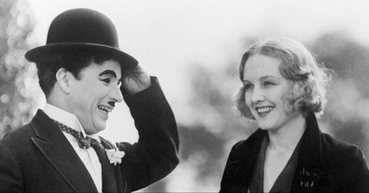 あらゆるコントの元祖 / 「街の灯」すだちくん