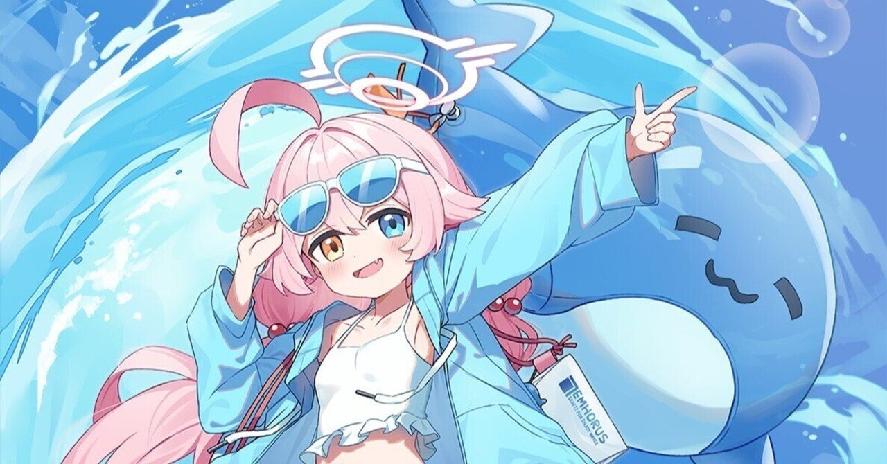 N*4様 小鳥遊ホシノ(水着) ウィクロス レベル0 ブルーアーカイブN*4