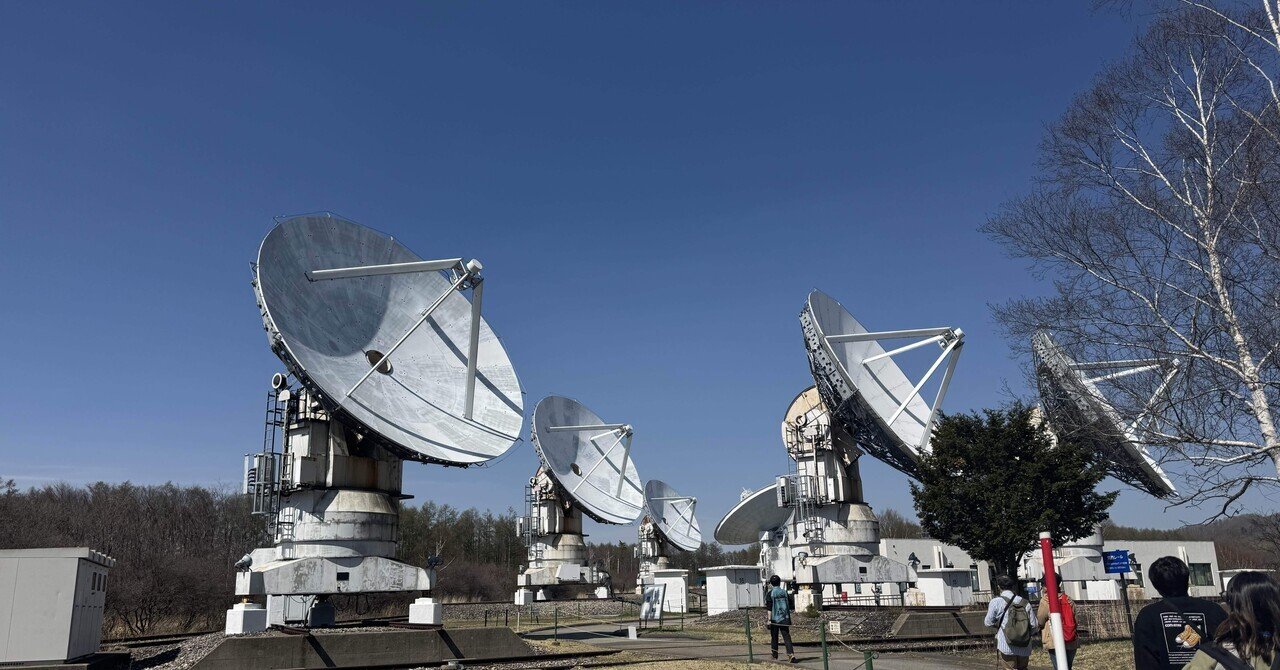 上品なファッション 国立天文台の野辺山宇宙電波観測所｜jun_travel 