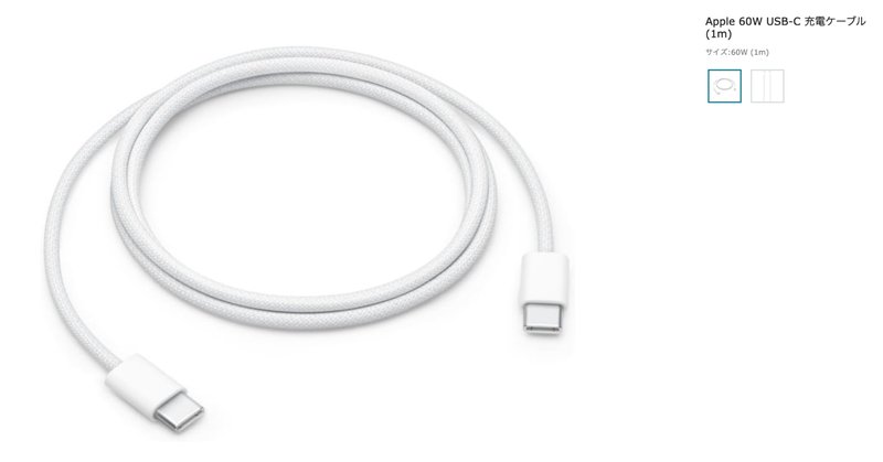 Mini DVをMacに取り込む方法｜オーロラバッファローセンター