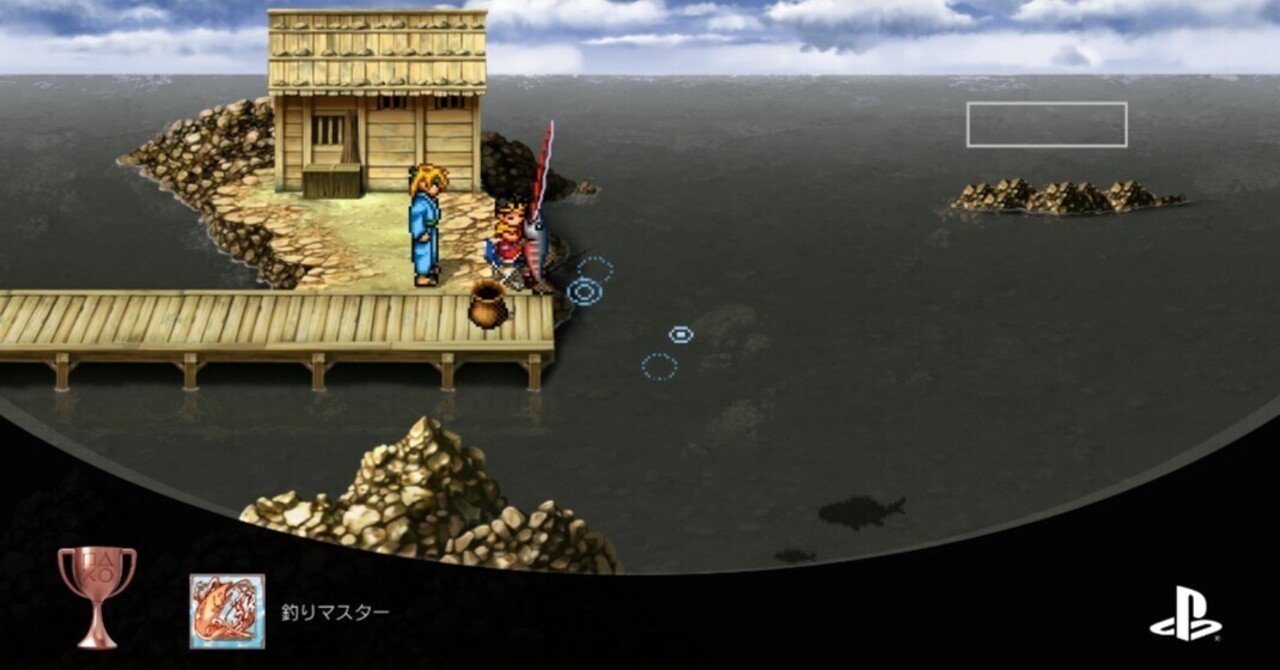 【幻想水滸伝 I&II HDリマスター】Ⅱロックアックス城+ミニゲーム・感想・解説・攻略《PS5》-11雨月聖夜