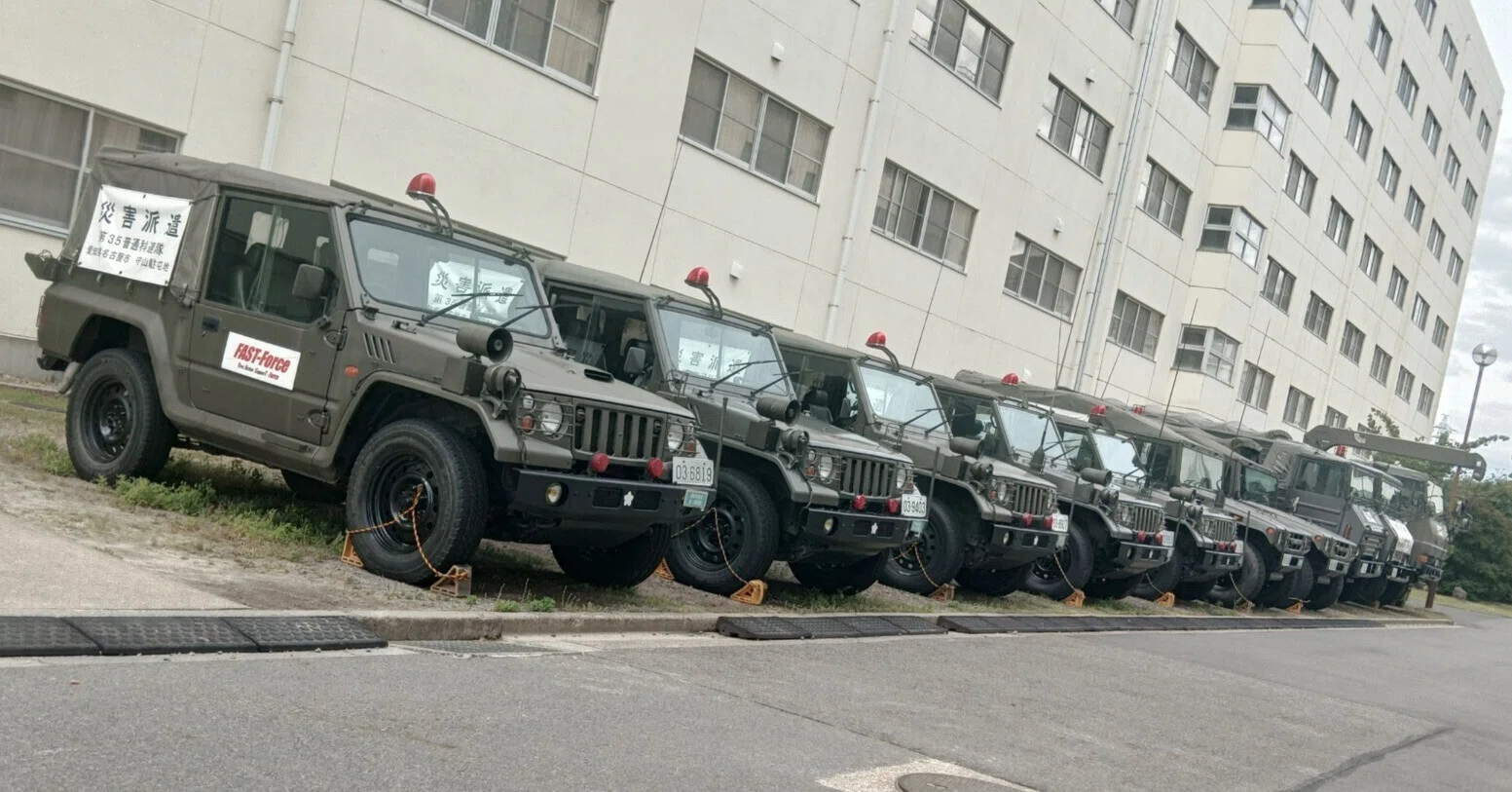 陸上 自衛隊 守山 駐屯 地