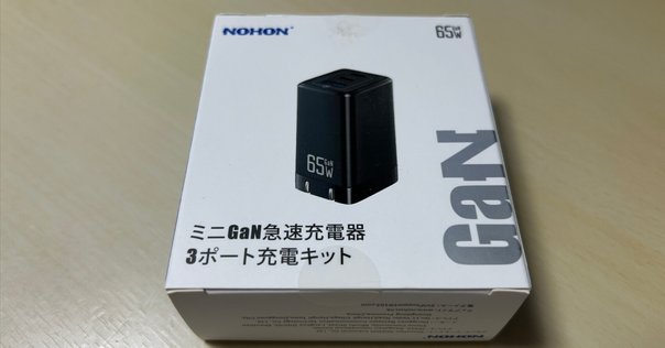 ニンテンドー3DS 依 メタボリックブルー 本体 充電器付