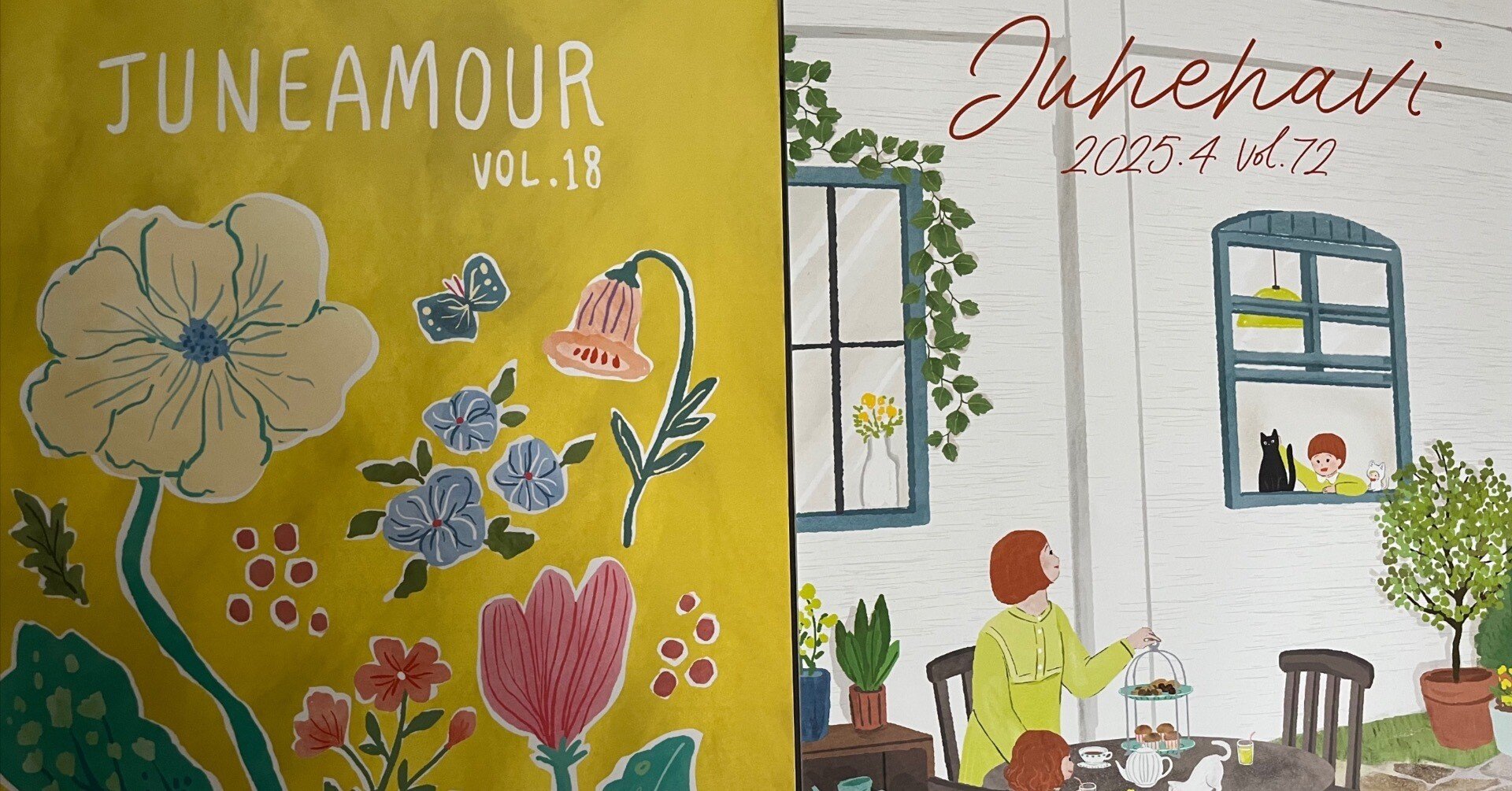 気づけば版画オーナーに 