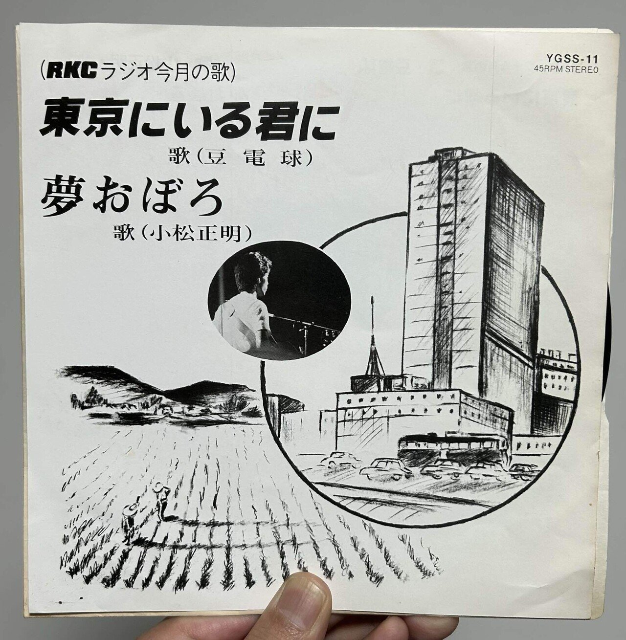 【7/23まで】70年〜90年のレゲエレコード72枚　まとめ売り レゲエ レコード Show Time 9枚セット - メルカリ