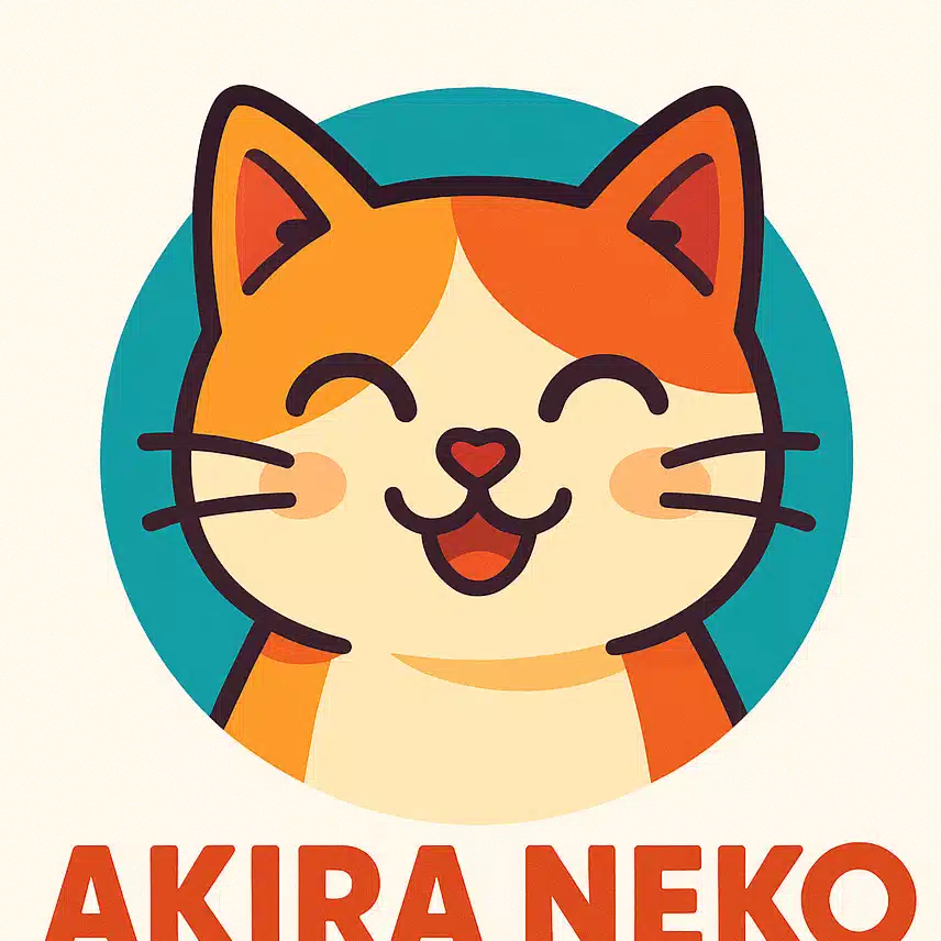 あきら