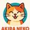 あきら
