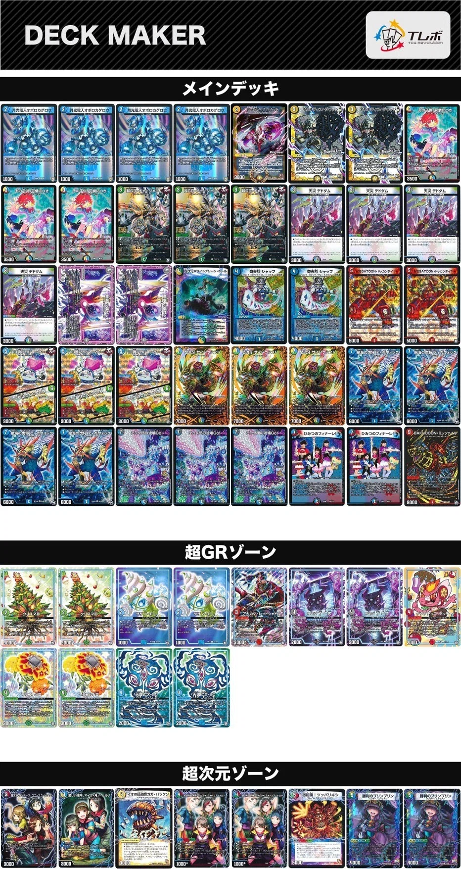 0c6fad7854e9c3b8088fa3e8060d7c