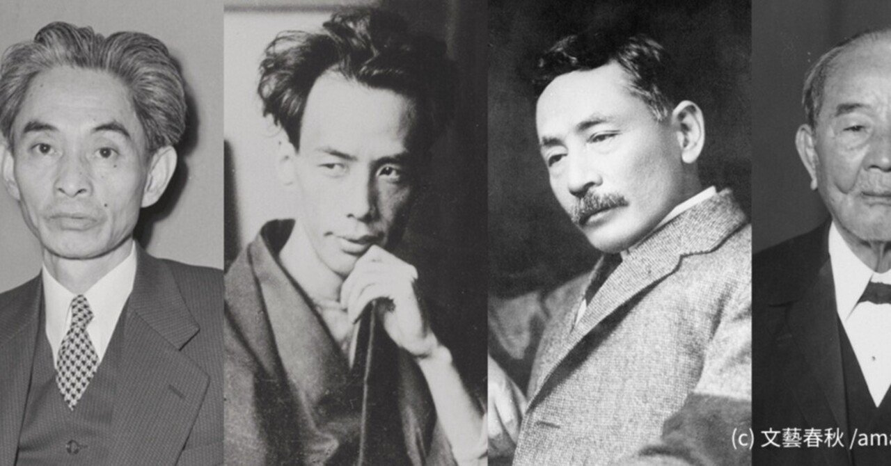 能登地震寄付 【初版本】山口昌男著作集 3 道化