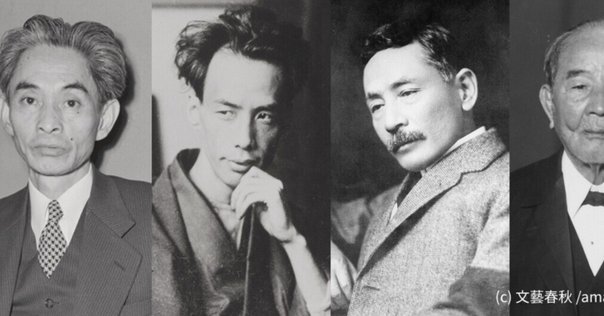 読書メモ 江藤淳『成熟と喪失 “母”の崩壊』｜橋本倫史