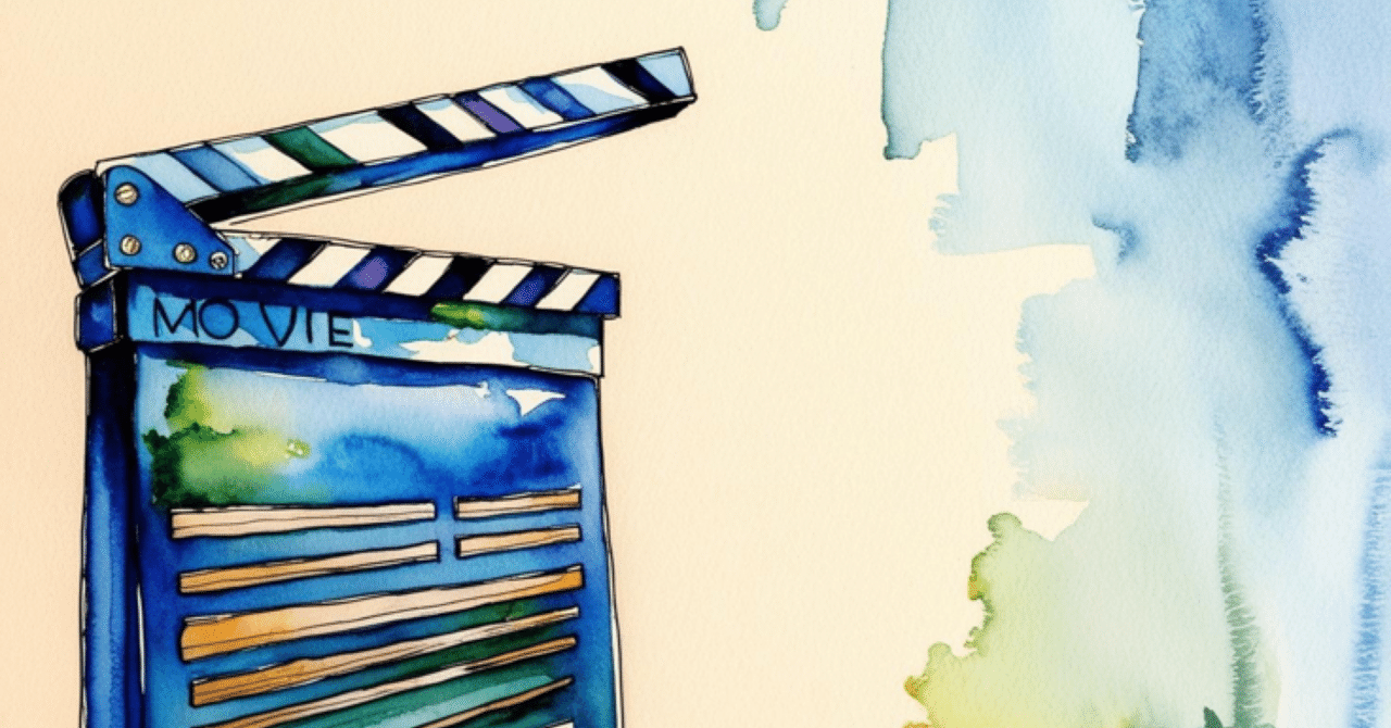 映画鑑賞感想文こころんたす