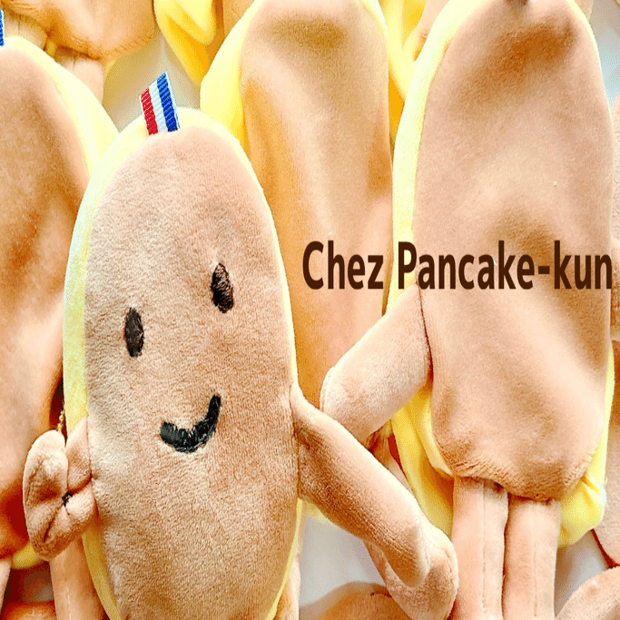 月曜日のパンケーキくん。｜ますみ