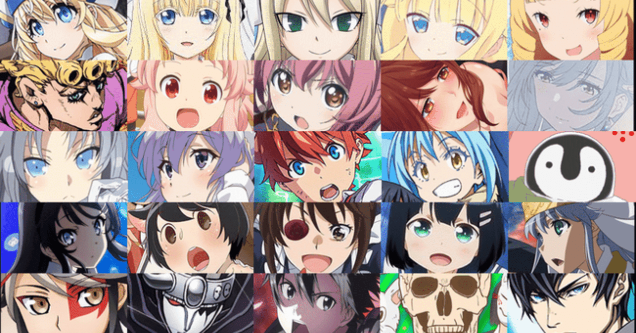 あなたが初めて見た深夜アニメは なんですか とったん Note あなたが初めて見た深夜アニメは なんですか とったん Note