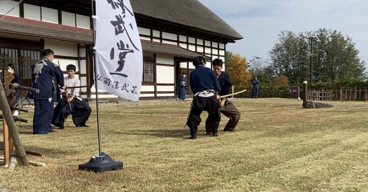 日置流印西派（弓道•弓術）のこと｜日向 大志／Hiroshi Hinata