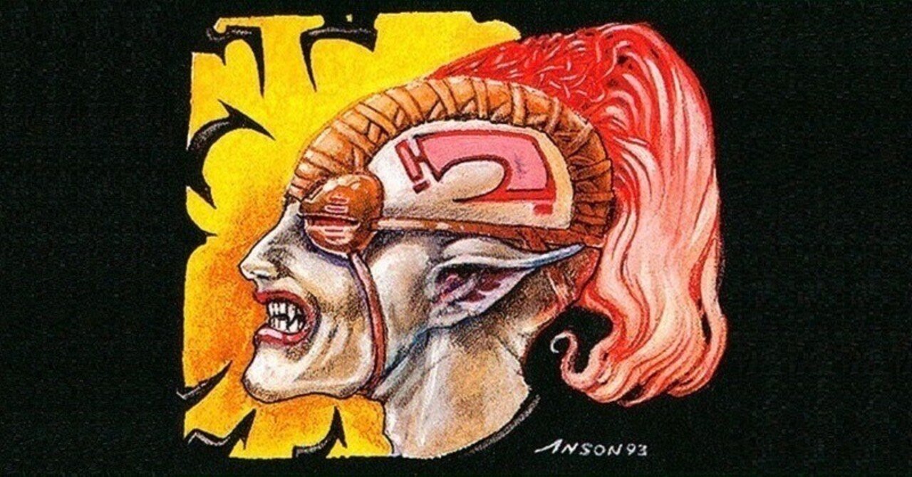 ミドルスクールとクレイジーグリーン｜壱原ヨーキ