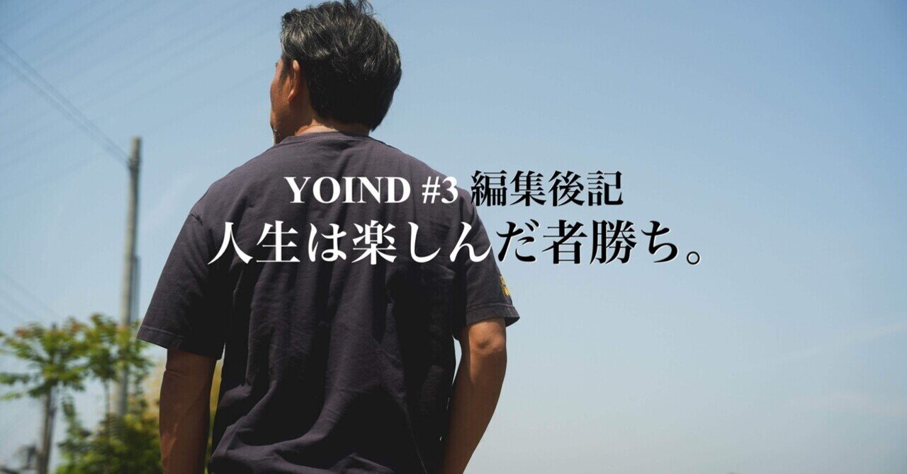yonah【卸】第３弾フジざくろララパルマローザAS首相 冬の感謝祭適用！ 2411152000-ak-004-1200x630.jpg