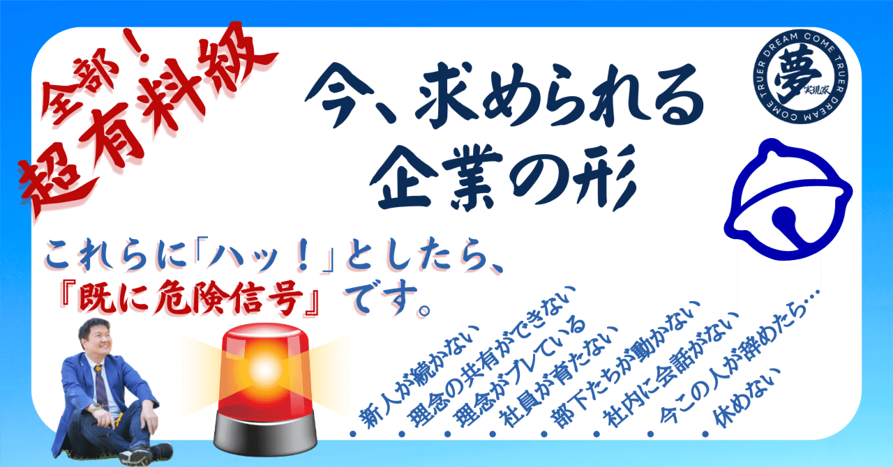 01naporeon-thumb-330x247-3120-