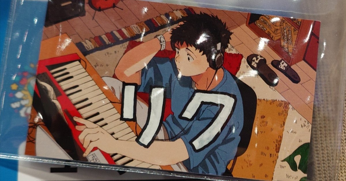 2025年春即売会報告（超ボーマス・M3・音けっと）｜リク@MUSIC CUBE