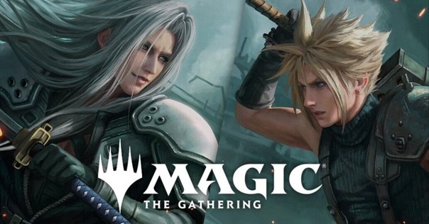 終わってしまったカードゲームを語る。FF8 トリプルトライアド編