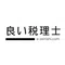 【公式】良い税理士