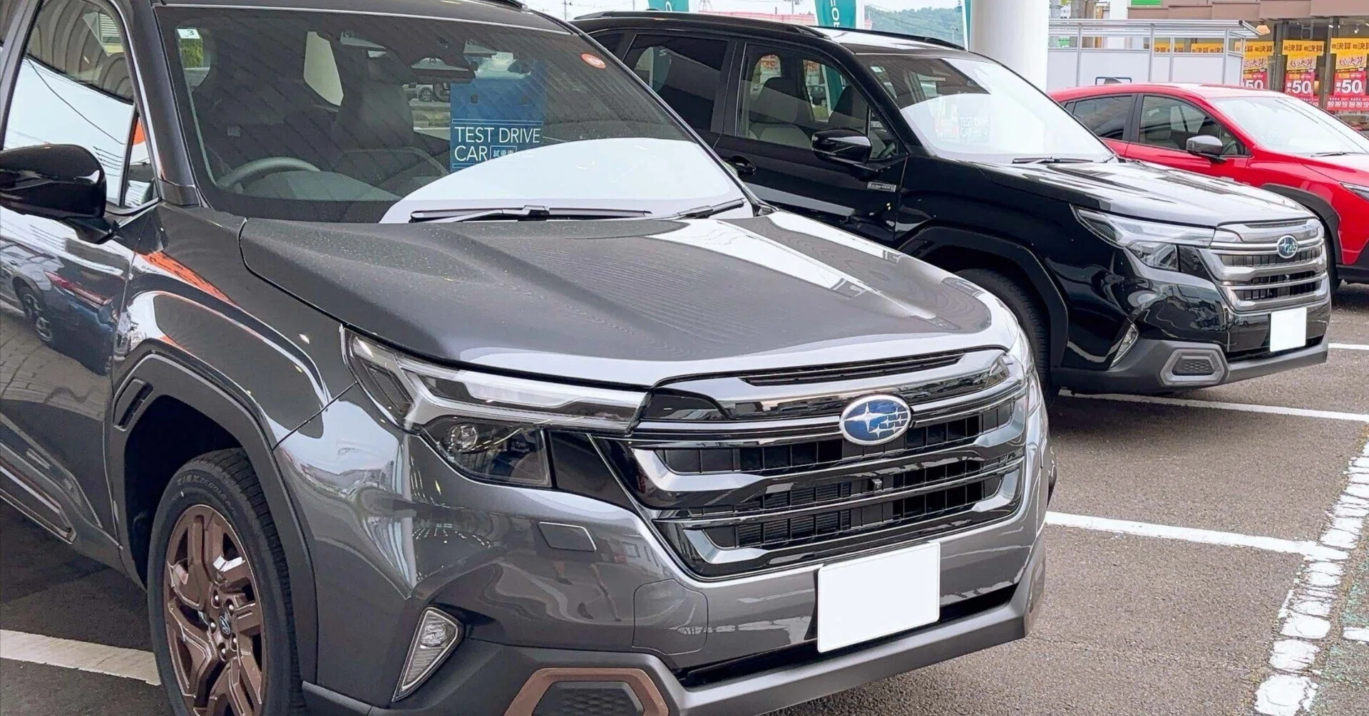 Oh瓦版 NEXT ～新型フォレスターがやってきました🚗｜スバル東北 宮城