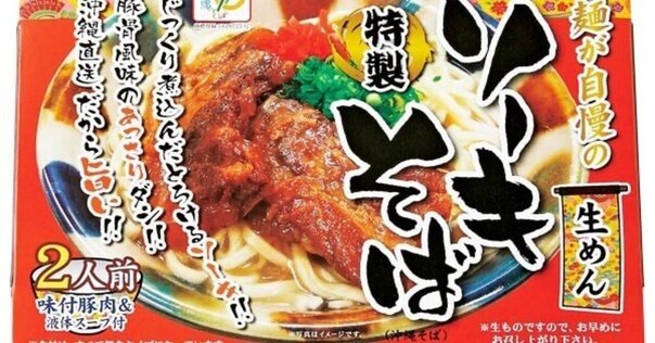 回転わんこそば くるくるわんこ - 西武新宿/そば | 食べログ