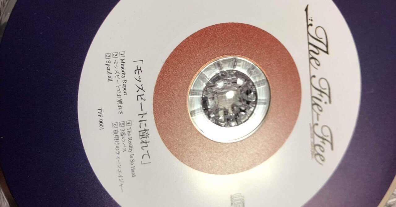rumania montevideo『FLEX』('25)｜KI