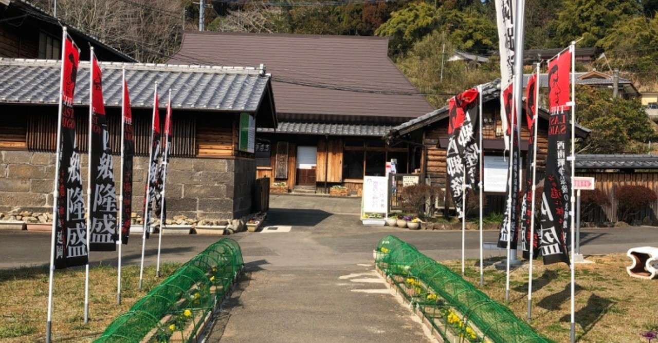 やっとニニギノミコト 天邇岐志国邇岐志天津日高日子番能邇邇芸命 いやさかねえさん Note