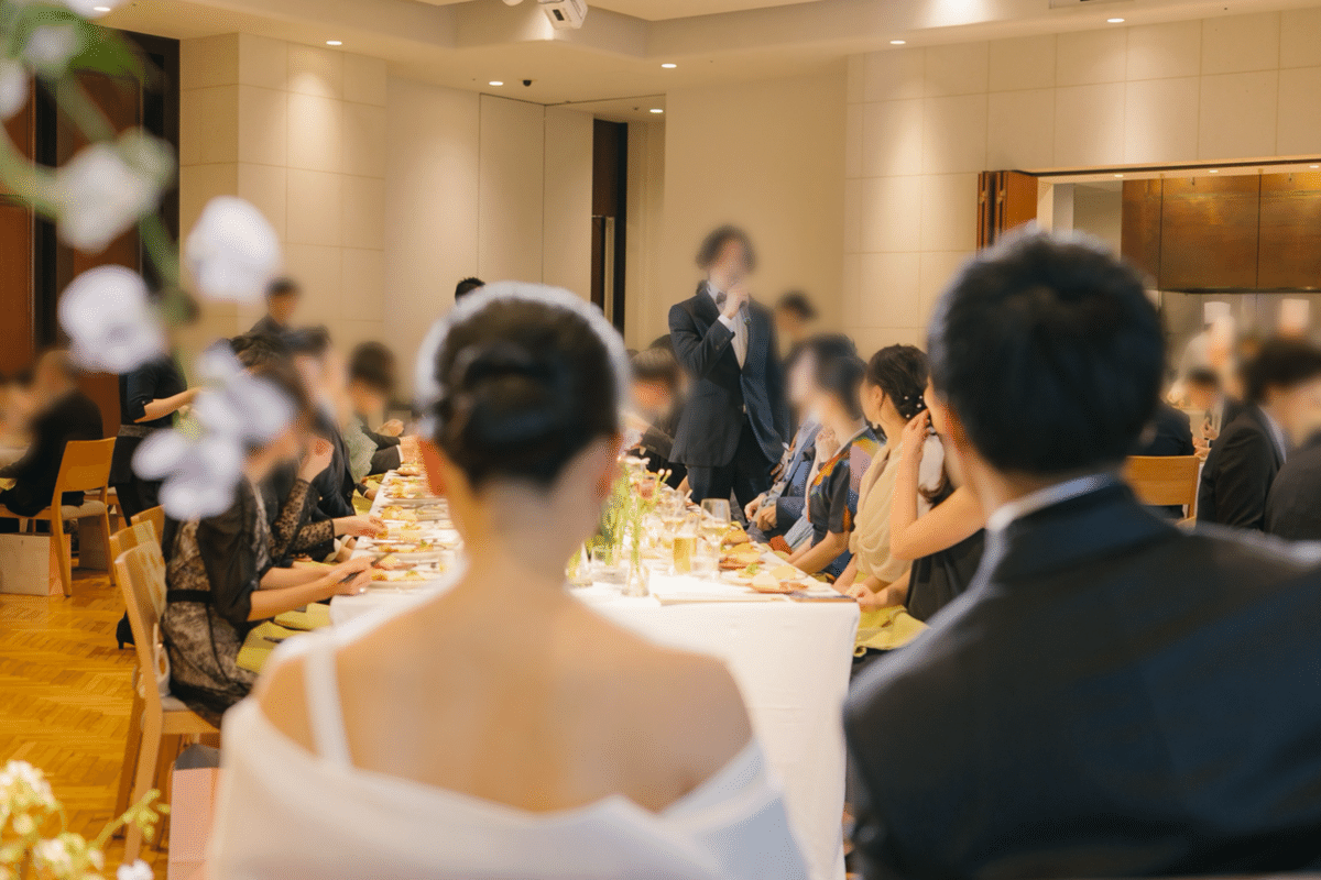 結婚披露宴　短いスピーチ実例集　平成5年6月7日　主婦と生活社　発行 結婚披露宴 短いスピーチ実例集 平成5年6月7日 主婦と生活