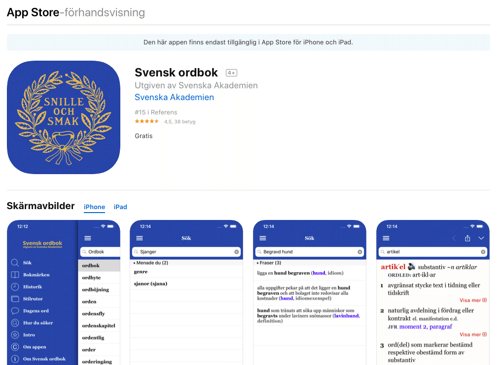 どれが使いやすい？初級から上級まで使えるスウェーデン語辞書5選