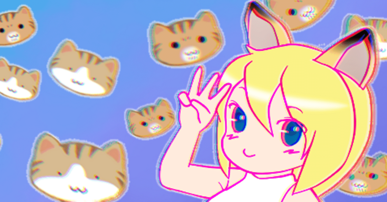 ヘッダー用画像で躓く最近のわたし｜ෆもふෆ