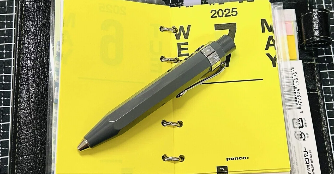 M5手帳と文房具たち〜筆記具編〜｜佐野リョウ