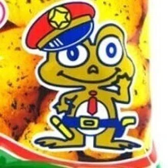 節約太郎