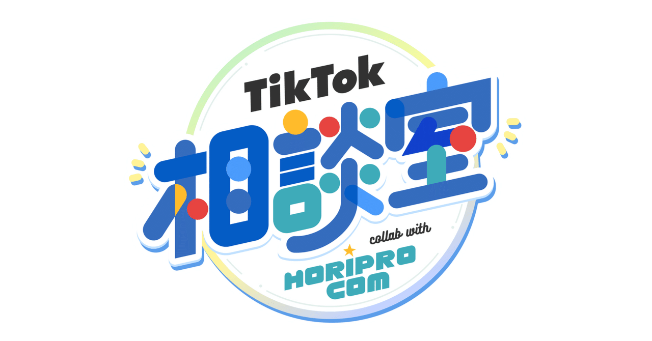 ONE PIECE × ミンティア 6月3日より名シーンコラボパッケージ登場!, image size:1280x670