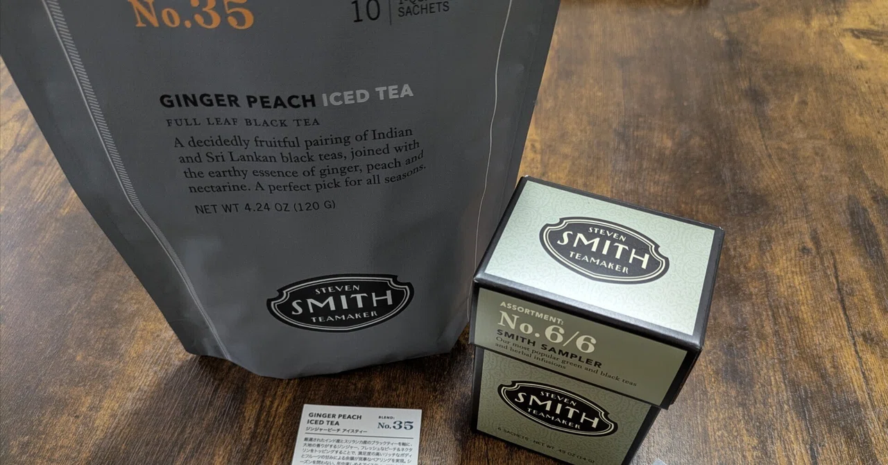Report on my visit to Smith Tea Maker ☕ Today's Tea｜まーまママ