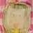 身体の声しか伝えない整体師♡祐里衣（ゆりえ）