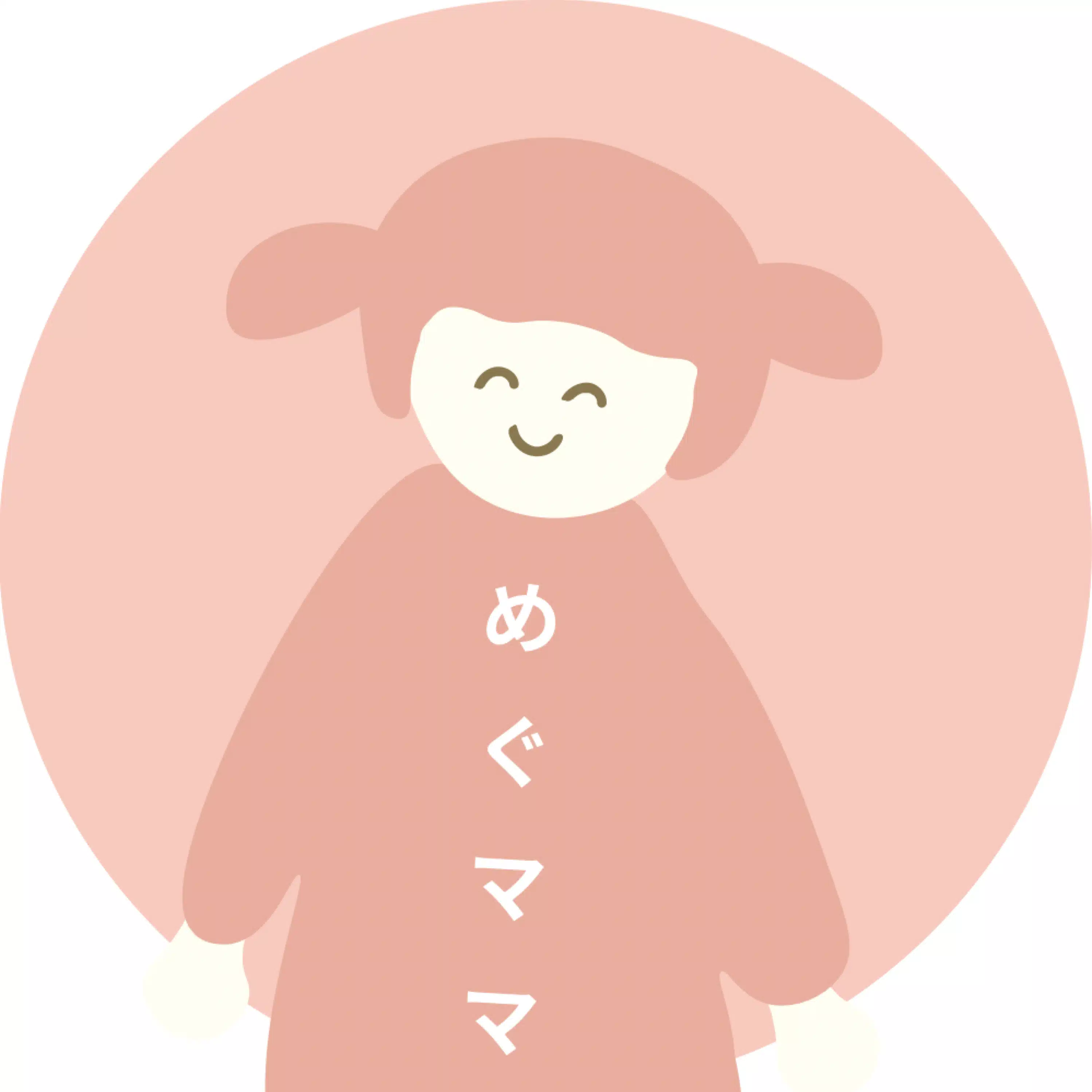 直感ズボラレシピ byめぐママ