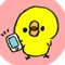ひよこのいろいろレビュー