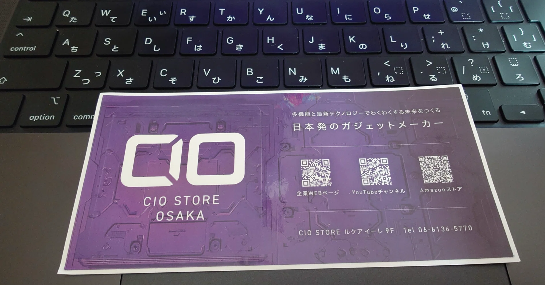 愛する初CIO STORE OSAKAへ｜ユキさん