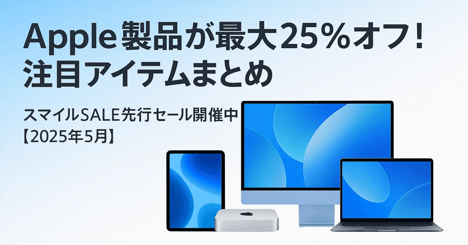 あっぷる様 リクエスト 3点 まとめ商品 APPLE様 リクエスト 3点 まとめ商品 アップル様 リクエスト 3点 まとめ商品