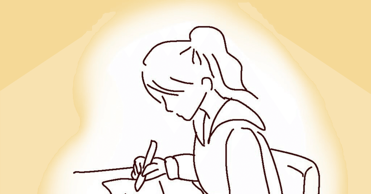 1984年発行 BASICプログラム読み方・書きかえ方の手ほどき Amazon.co