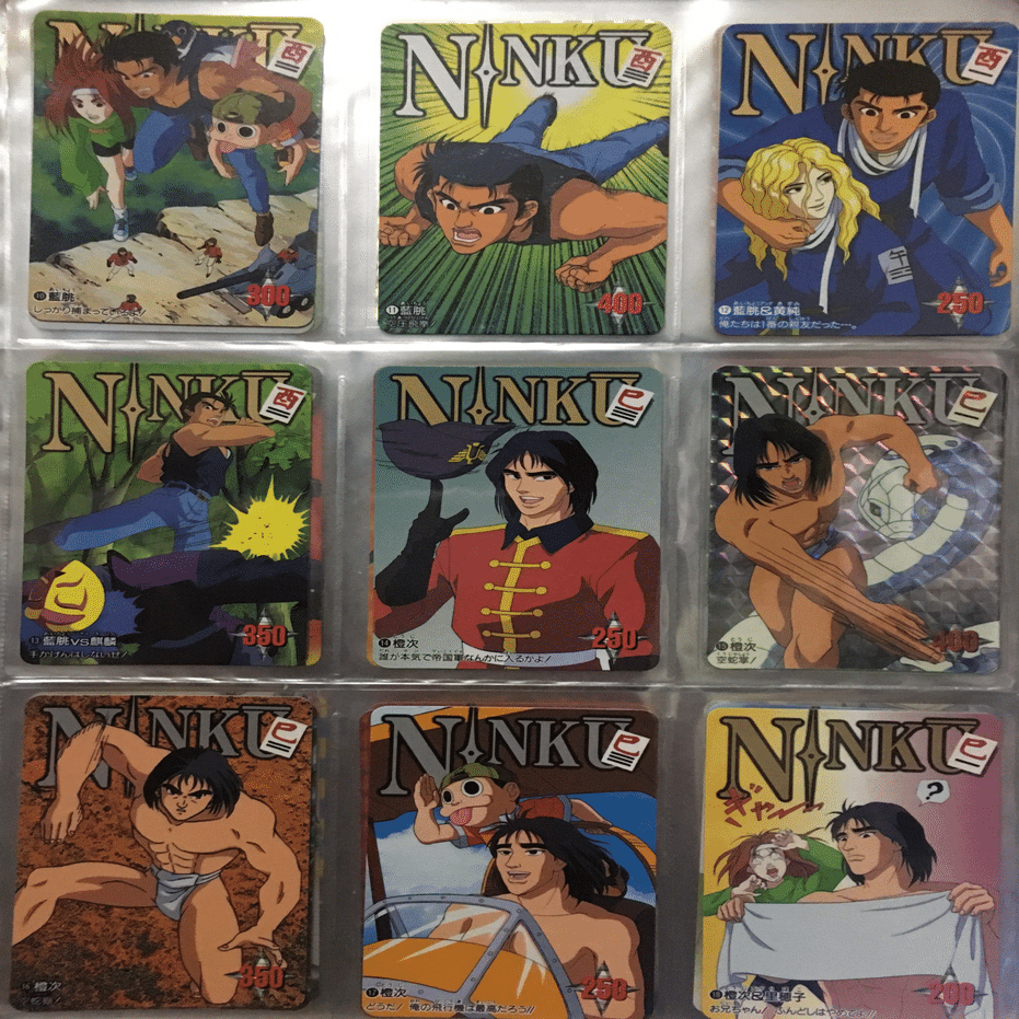 カードダス 忍空 Ninku 第１弾 ダーク内藤 バッドマン Note