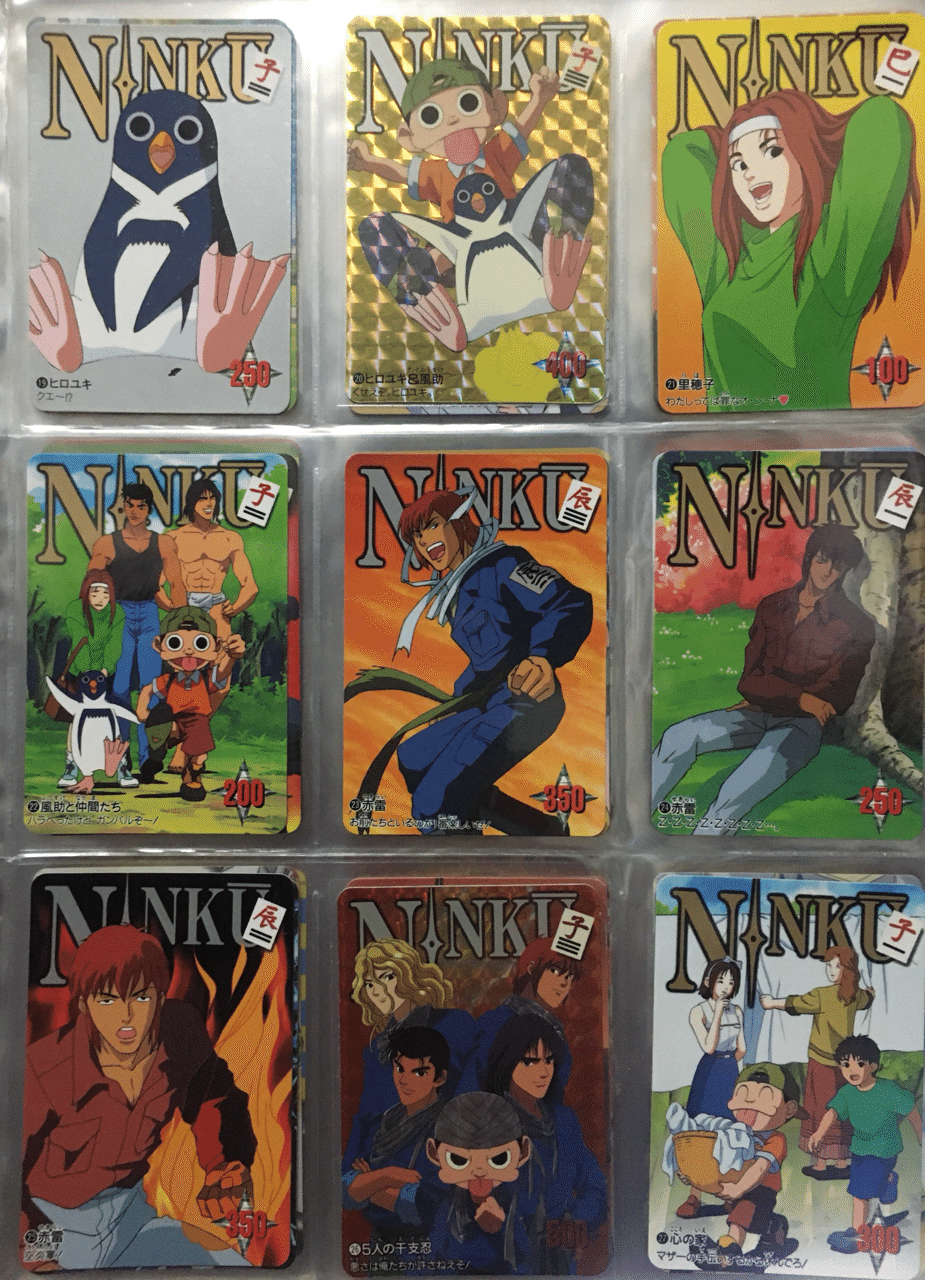 カードダス 忍空〜NINKU〜 第1弾｜ダーク内藤:バッドマン