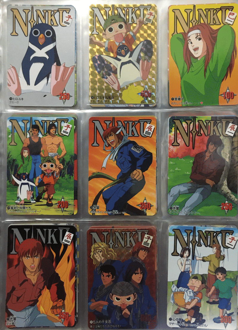 カードダス 忍空 Ninku 第１弾 ダーク内藤 バッドマン Note