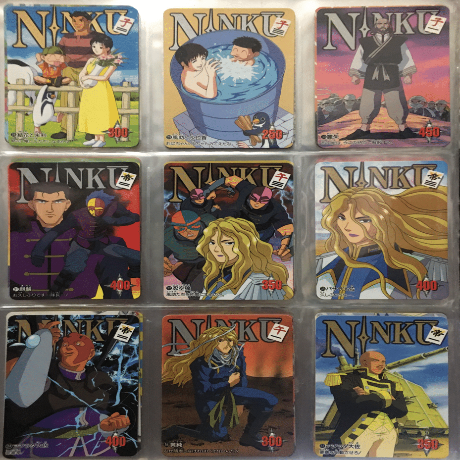 カードダス 忍空 Ninku 第１弾 ダーク内藤 バッドマン Note
