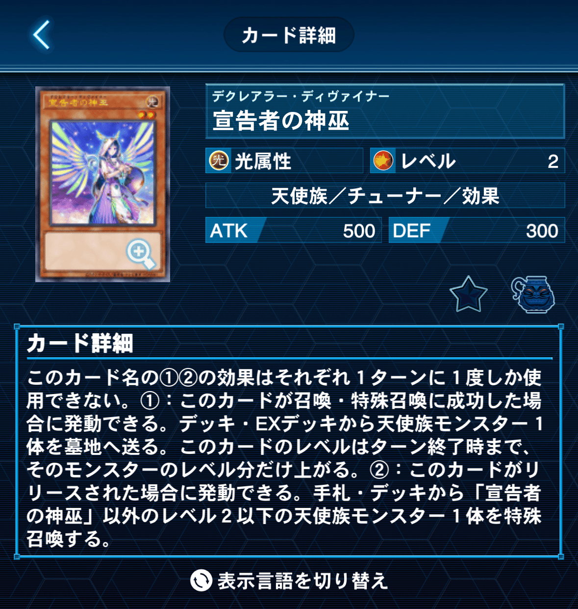 K9はドレミコードを救うか【2025/5/26】｜半袖ぱんだ/鴨橋負英