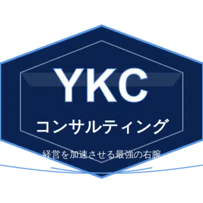 社長の頭脳、エグゼクティブサポート