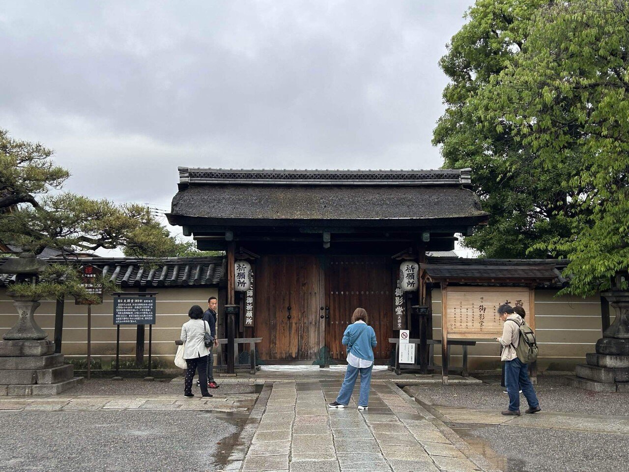 近畿2府4県と岐阜県★観音信仰の霊場＊仏画『●戦前【◆西國三拾三所御影並詠歌】【◆普門品略解之圖】〔★三十三身應現圖〕＊印刷　掛軸』 仏教美術 愛染明王座像 仏像 明王 銅器 細密細工 彫刻 金色 鍍金 美術品